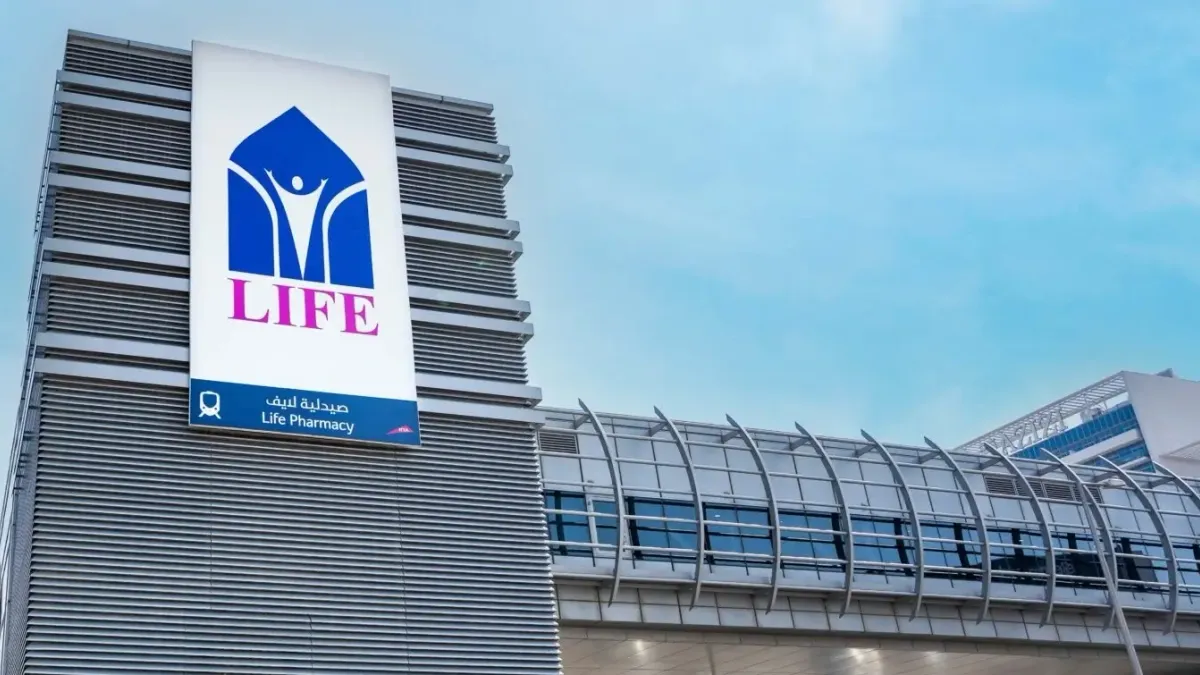 Dubai Metro UAE Exchange Station Renamed to Life Pharmacy